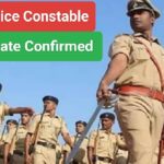 UP Police Re-Exam Date Confirmed