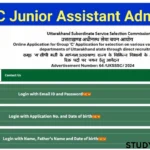 UKSSSC Junior Assistant Admit Card 2025