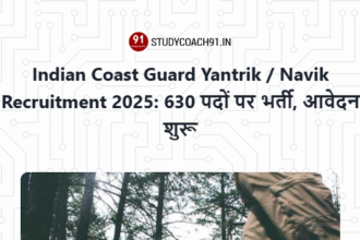 Indian Coast Guard Yantrik / Navik Recruitment 2025